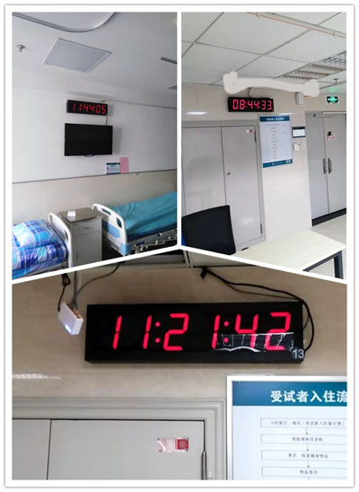 北斗NTP授時服務(wù)器助力河南通許縣中醫(yī)院信息化建設(shè)